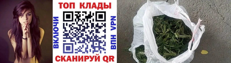 Купить наркотик Гай СОЛЬ  COCAIN 