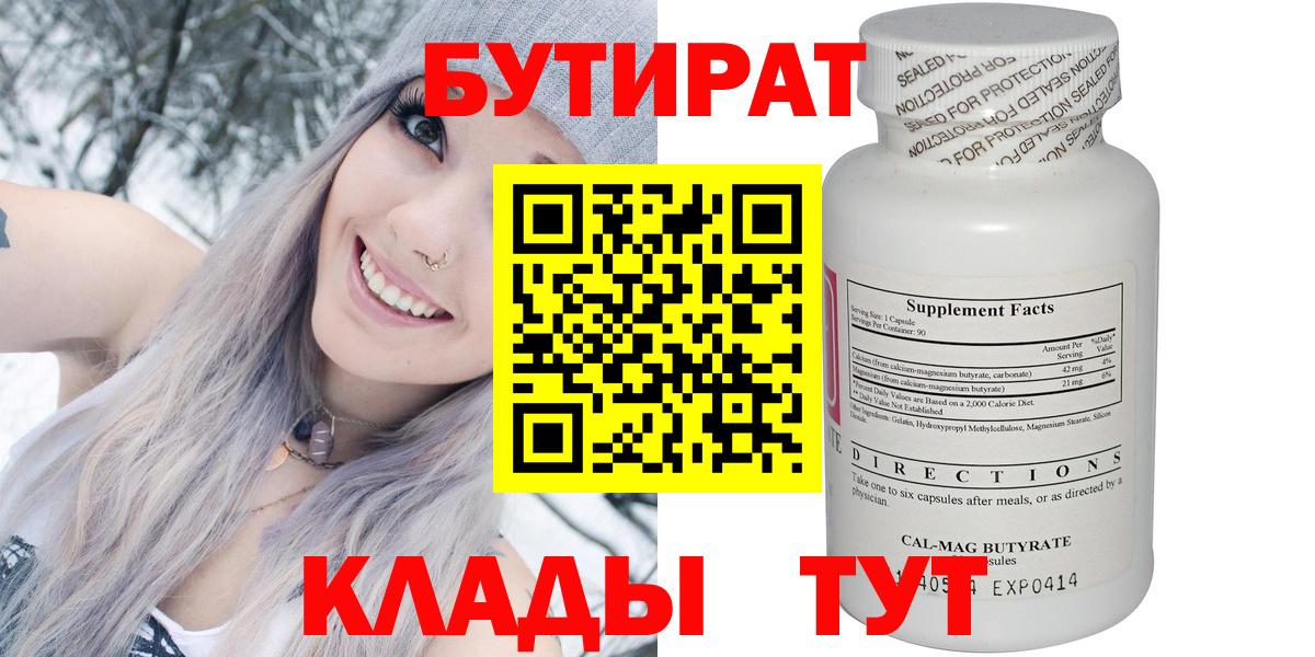 Каннабис Гай