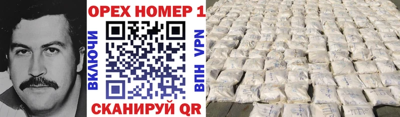Cocaine Эквадор  кракен ССЫЛКА  Гай 