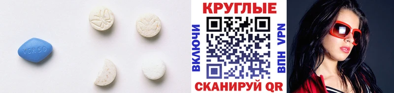 ЭКСТАЗИ louis Vuitton  кракен ССЫЛКА  Гай 