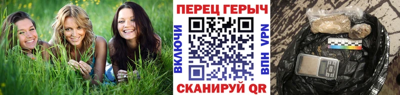 Героин герыч  закладка  сайты даркнета клад  Гай 