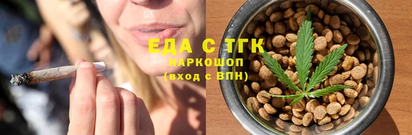 прущий лед Беломорск