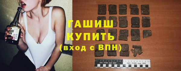 мескалин Белоозёрский
