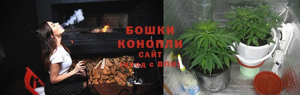 мескалин Белоозёрский
