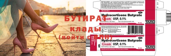 прущий лед Беломорск