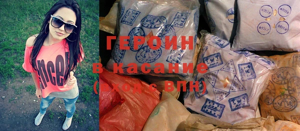 прущий лед Беломорск