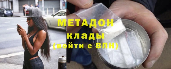 прущий лед Беломорск