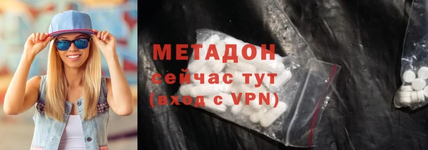 прущий лед Беломорск