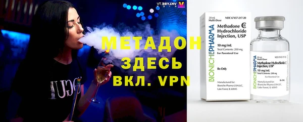 прущий лед Беломорск