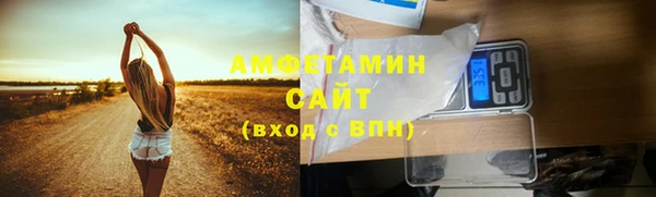 прущий лед Беломорск