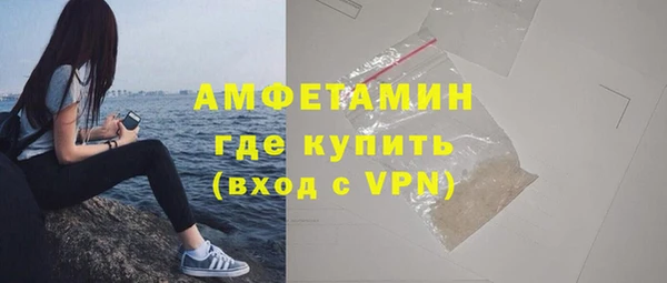 прущий лед Беломорск