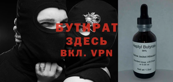 прущий лед Беломорск