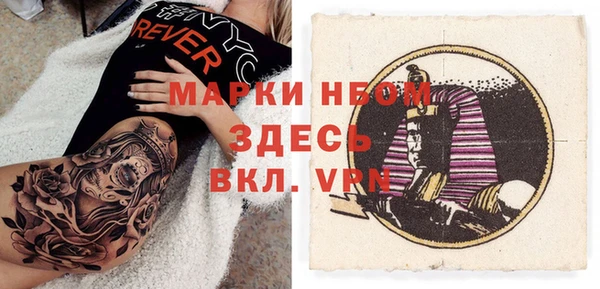 прущий лед Беломорск