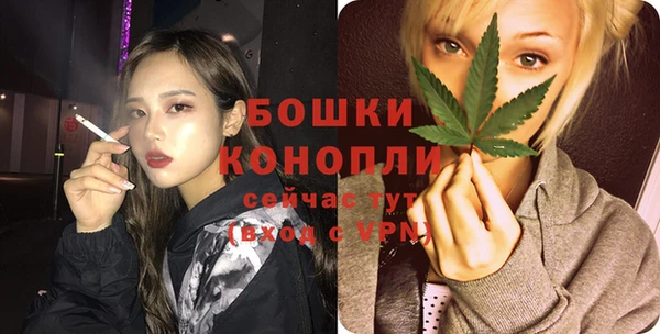 мескалин Белоозёрский