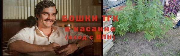 мескалин Белоозёрский