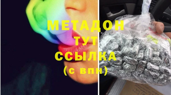 прущий лед Беломорск