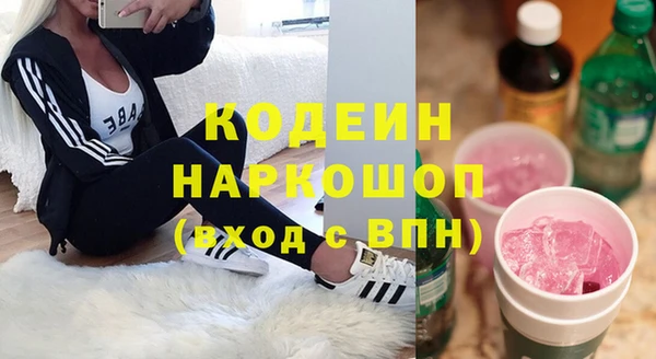 прущий лед Беломорск