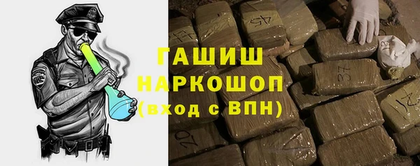 марки nbome Баксан
