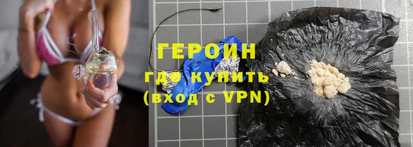 прущий лед Беломорск