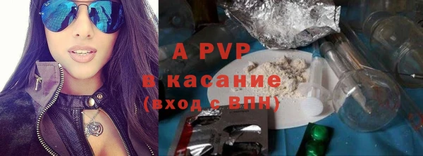мескалин Белоозёрский