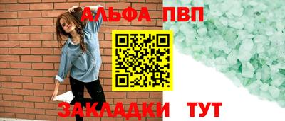 PSILOCYBIN Берёзовский