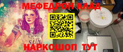 PSILOCYBIN Берёзовский