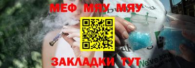 хмурый Беслан