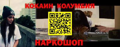 PSILOCYBIN Берёзовский