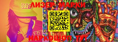 хмурый Беслан