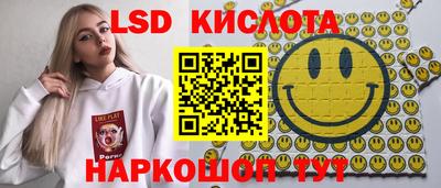 PSILOCYBIN Берёзовский