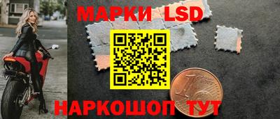 синтетический гашиш Аргун