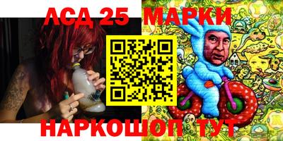 хмурый Беслан