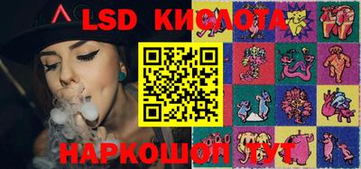 хмурый Беслан