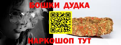 PSILOCYBIN Берёзовский