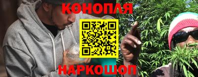 хмурый Беслан