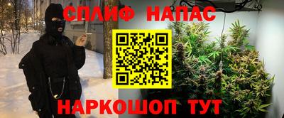 PSILOCYBIN Берёзовский