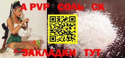 PSILOCYBIN Берёзовский