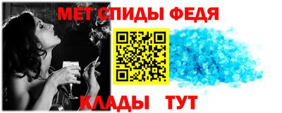 хмурый Беслан