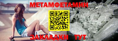 PSILOCYBIN Берёзовский