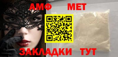 PSILOCYBIN Берёзовский