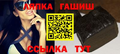 PSILOCYBIN Берёзовский