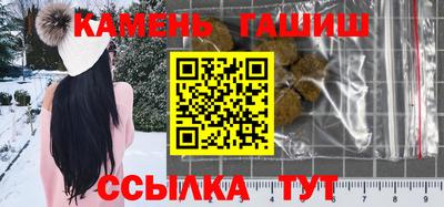 PSILOCYBIN Берёзовский