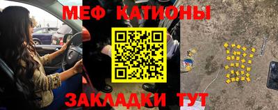 хмурый Беслан