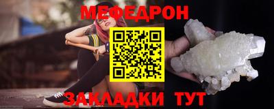 синтетический гашиш Берёзовский