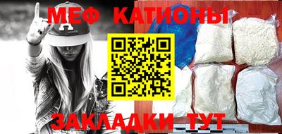 PSILOCYBIN Берёзовский