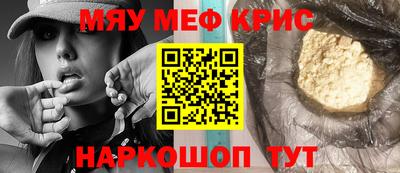 хмурый Беслан