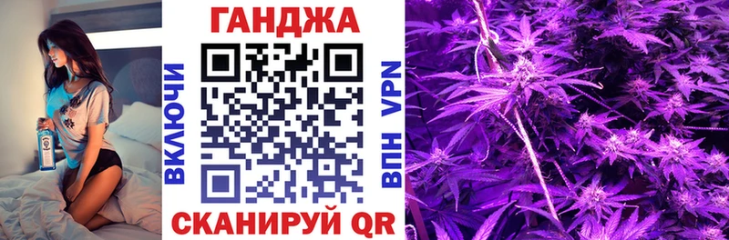 ссылка на мегу зеркало Гай МАРИХУАНА SATIVA & INDICA