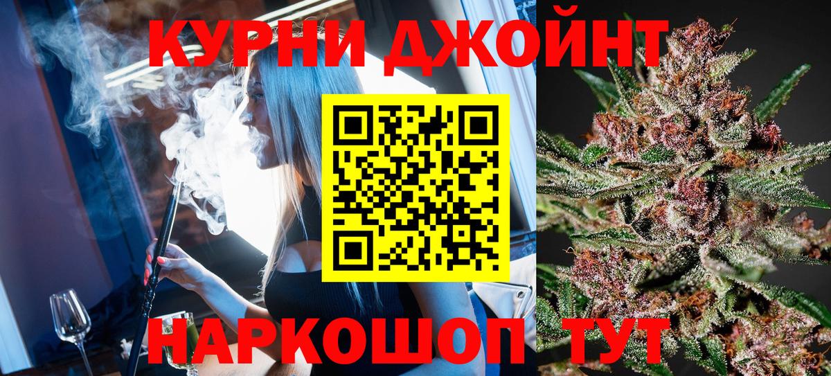 Канабис гибрид  Шишки марихуана Ganja  Гай  МАРИХУАНА сатива 